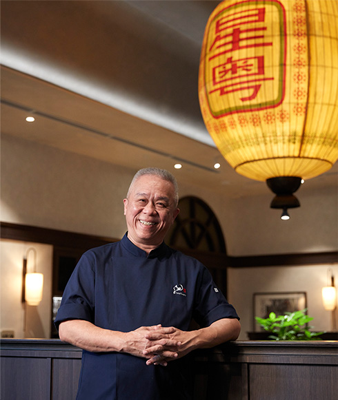 Chef Kang's